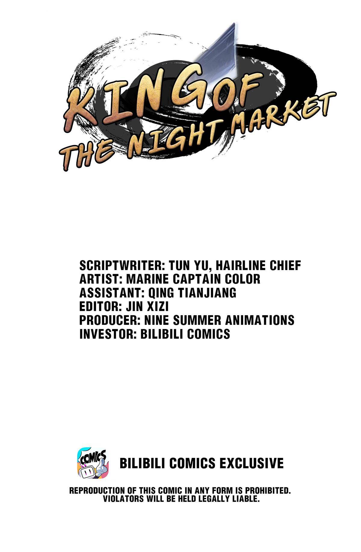 The King of Night Market Chapter 53 1